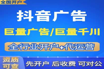SEM开户必看：案例分析及优化技巧